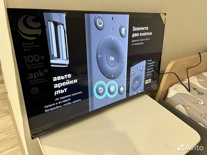 Телевизор SMART tv 32sber