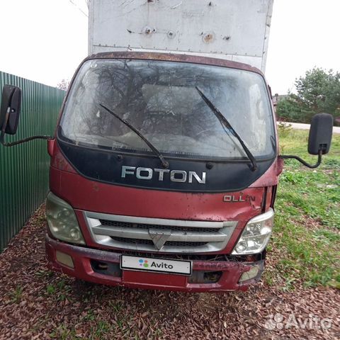 Рефрижератор foton ollin