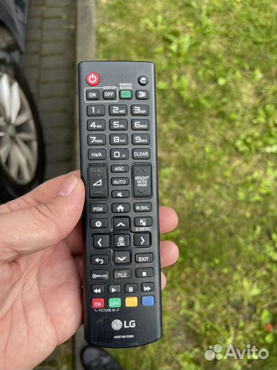Пульт ду lg оригинал