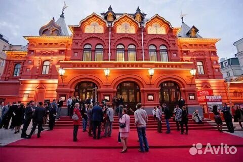 Театр Наций