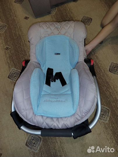 Автолюлька от 0