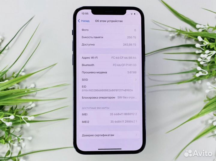 iPhone 12 pro 256 gb