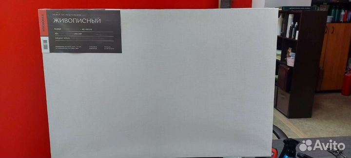 Холст на подрамнике лен