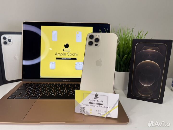 iPhone 12 Pro, 128 ГБ