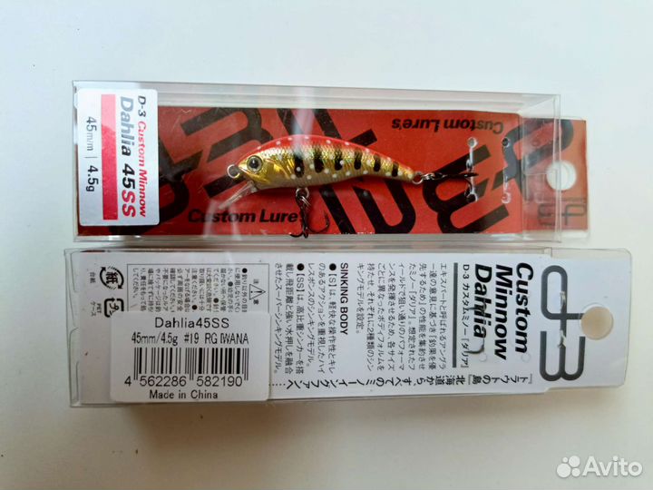 D3 Custom Dahlia 45SS воблеры