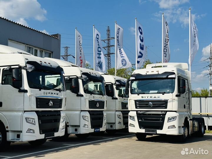 Sitrak C7H, 2023