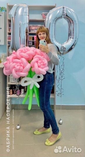 Цветы из шариков - лучший подарок