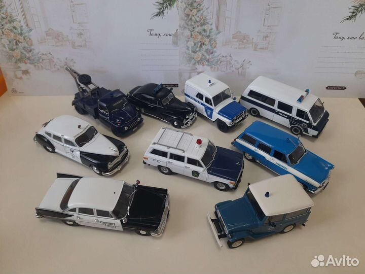 Полицейские машины мира 1:43