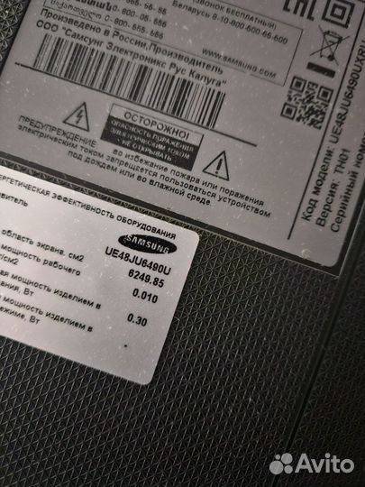 Телевизор samsung SMART tv UE48JU6490U