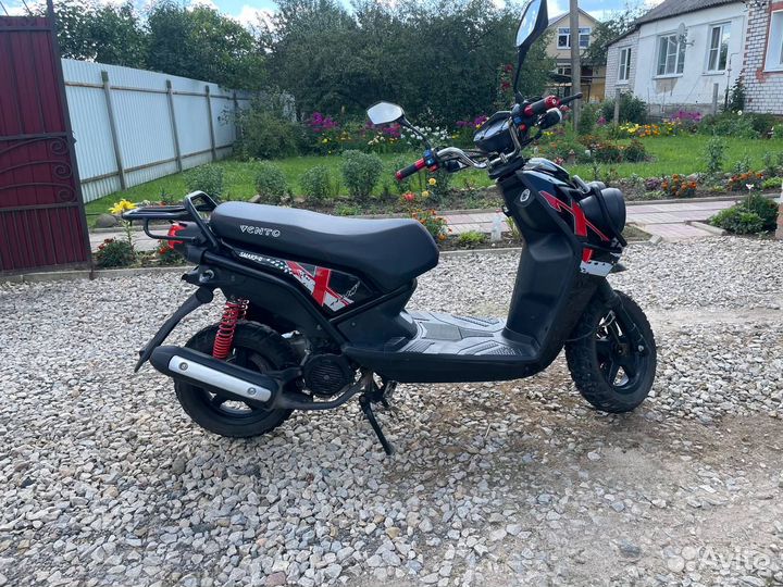 Продам скутер Vento Smart 2