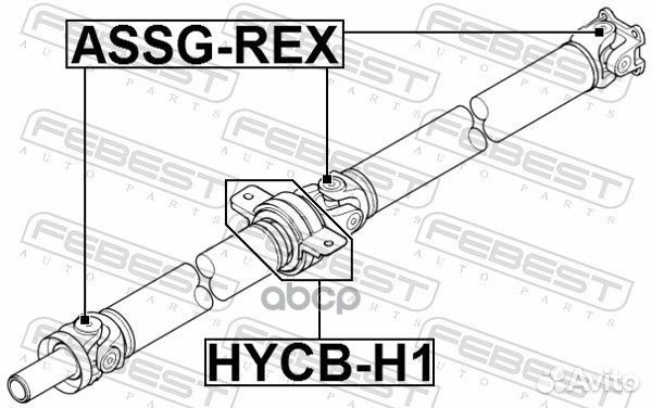 Подшипник опоры карданного вала hycbh1 Febest