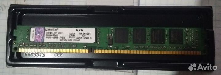 Kingston ddr3