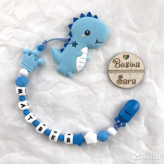 Изготовлю держатель для пустышки Прорезыватель