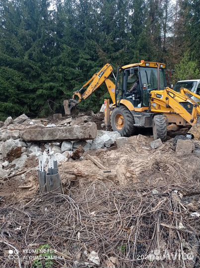 Экскаватор погрузчик