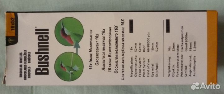 Монокуляр Bushnell 16х52 Новый