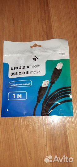 Новый соединительный кабель (USB B - USB A)