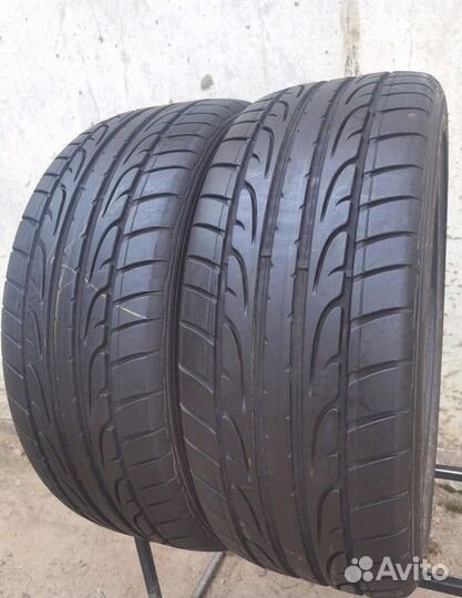 Dunlop SP Sport Maxx 235/45 R20 97W