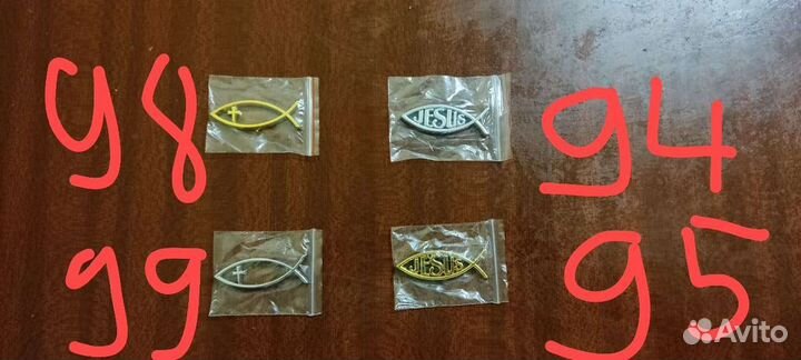 Автомобиля рыба крест Иисус христианские символ 3D