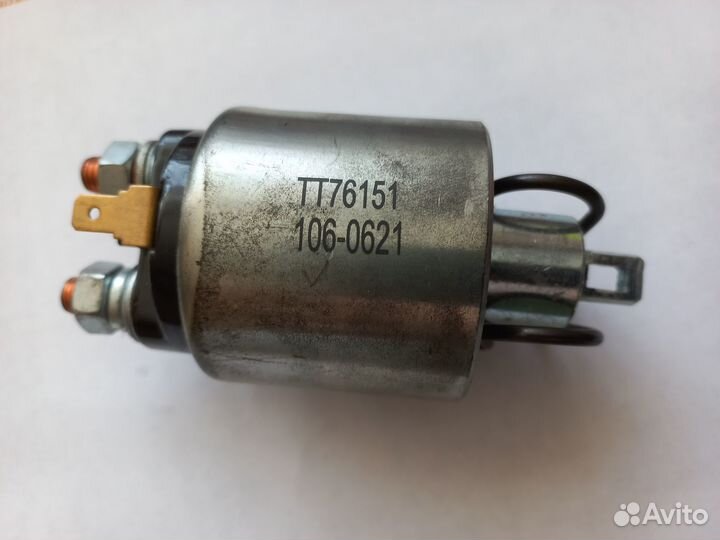 Втягивающее реле стартера