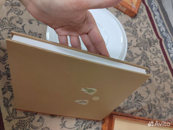 Арбор книга Лесков