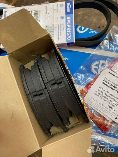 Тормозные Колодки передние на Шевроле Авео