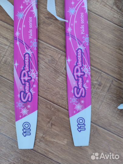 Лыжи детские