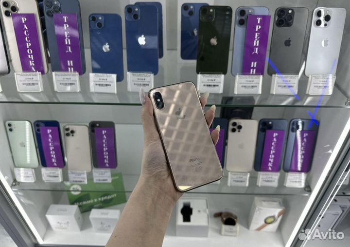 iPhone Xs, 256 ГБ