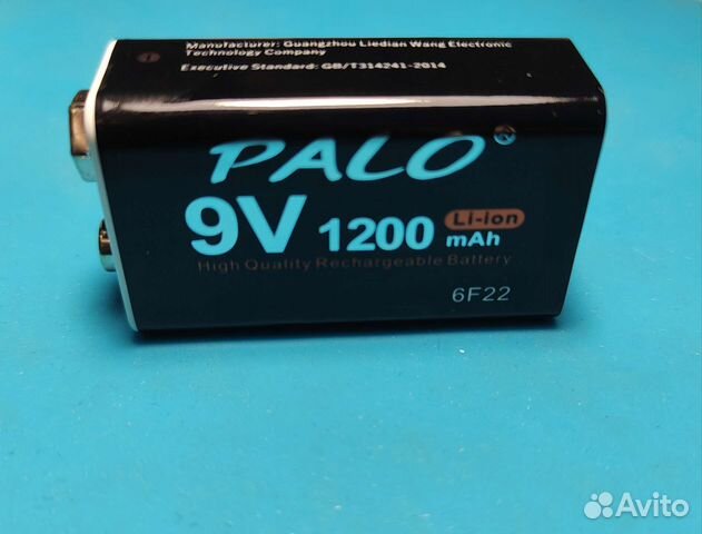 Аккумуляторная батарейка крона Palo 9в Li-ion1,2Ач