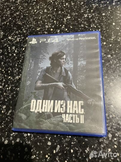 Один из нас 2 на ps4