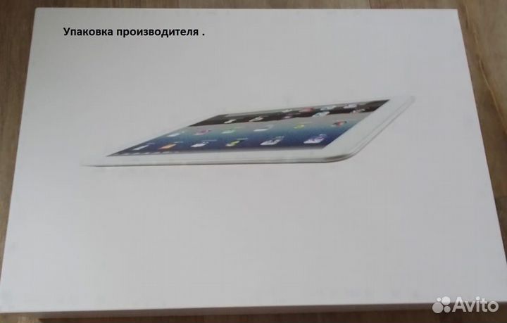 Планшет (нетбук)