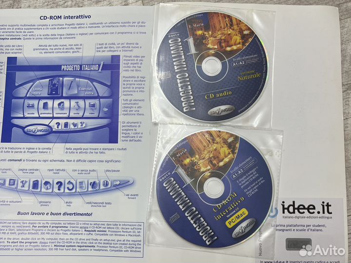 Progettp italiano nuovo + 2 CD