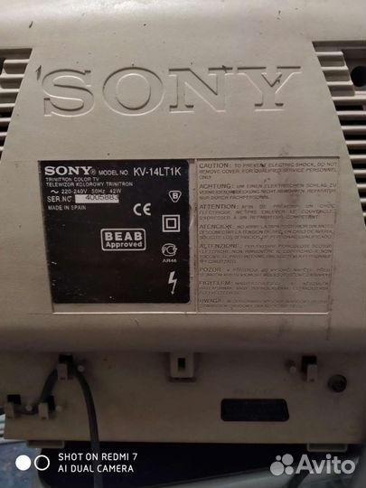 Телевизор sony с кронштейном