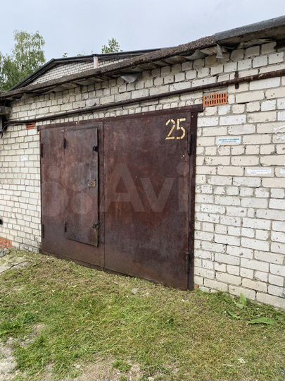 Гараж, 25 м²
