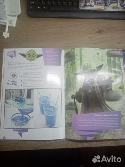 Коллекционный альбом Star Wars