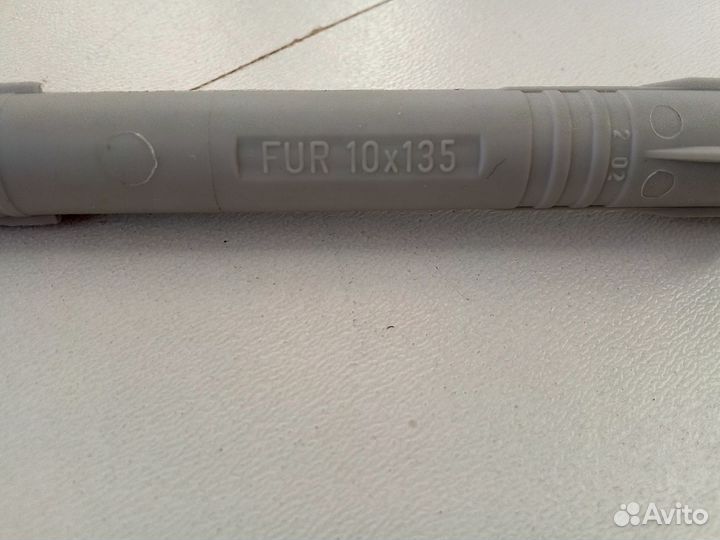 Дюбель фасадный FUR 10x135 Fischer