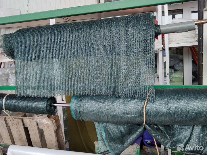 Сетка затеняющая для растений