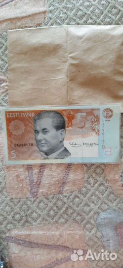 Банкнота Эстония 5крон Пауль Керес нет в обращении