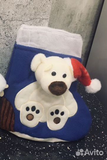 Мешок для конфет Валенок