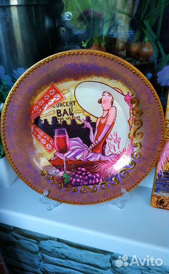 Настенная тарелка ручной работы