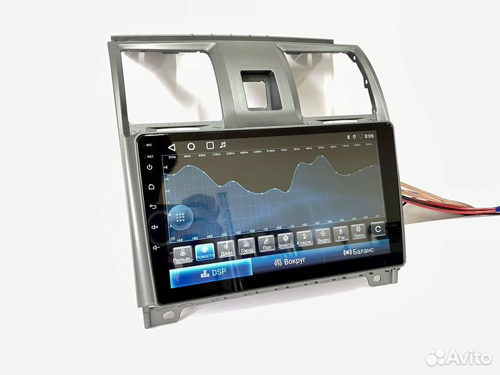 Магнитола 2/32 гб на УАЗ патриот android новая