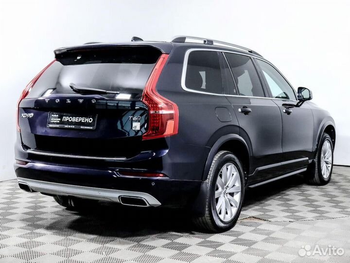 Volvo XC90 2.0 AT, 2015, 140 157 км
