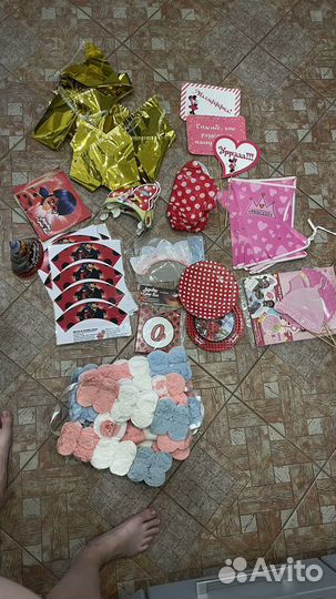 Украшения для праздника