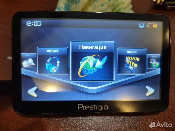 Навигатор Pгestigio 5300