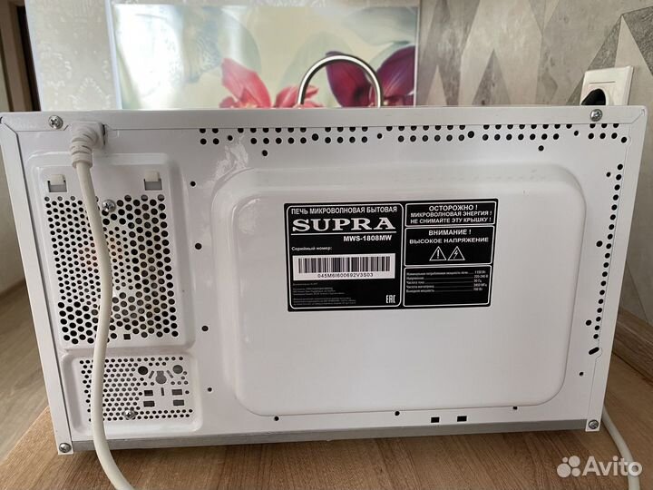 Микроволновая печь Supra