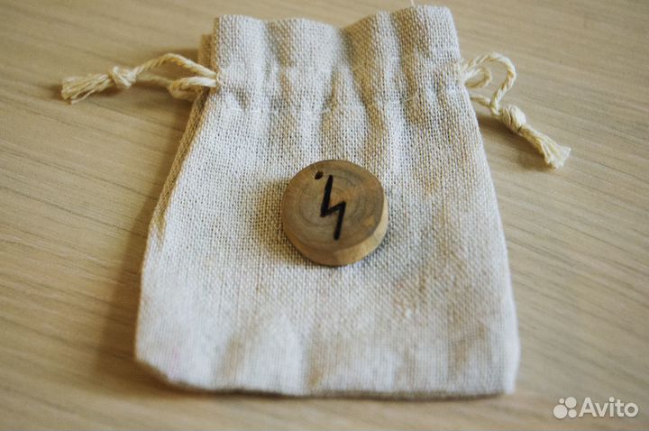 Изготовлю рунические талисманы. Ручная работа