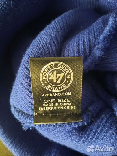 Мужская шапка