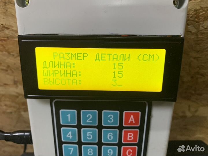 A5410500203 Шестерня коленвала