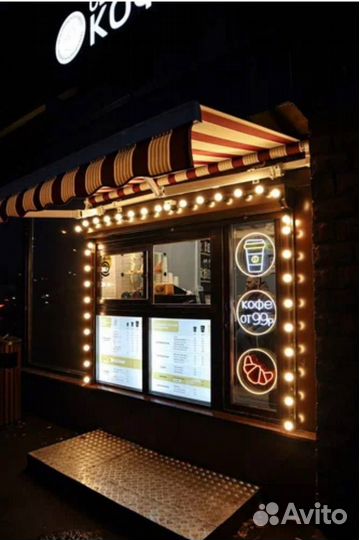 Бариста кассир