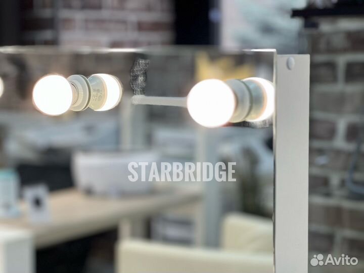 Зеркало с подсветкой