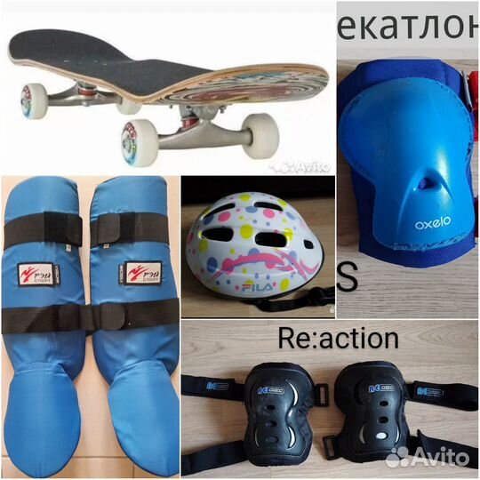 Защита. Скейтборд. Шлем Fils. Ролики